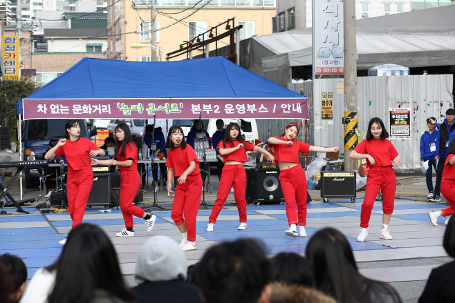 평택시청소년문화센터, 차 없는 문화거리 놀자!콘서트 개최