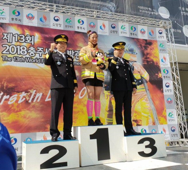 소방교 김현아 최강소방관 여자 시니어A분야 금메달 수상2