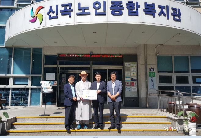 김원기 부의장_사회복지시설 방문