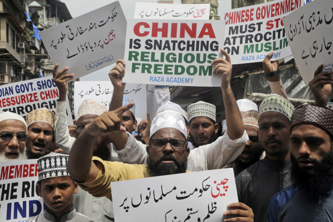 India China Protest