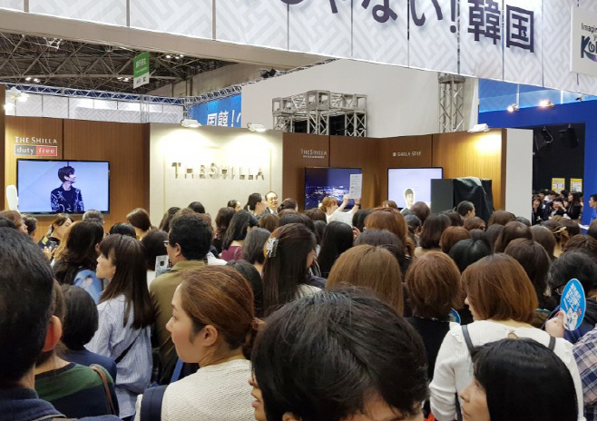 (호텔신라) 2017년 호텔신라 부스 사진