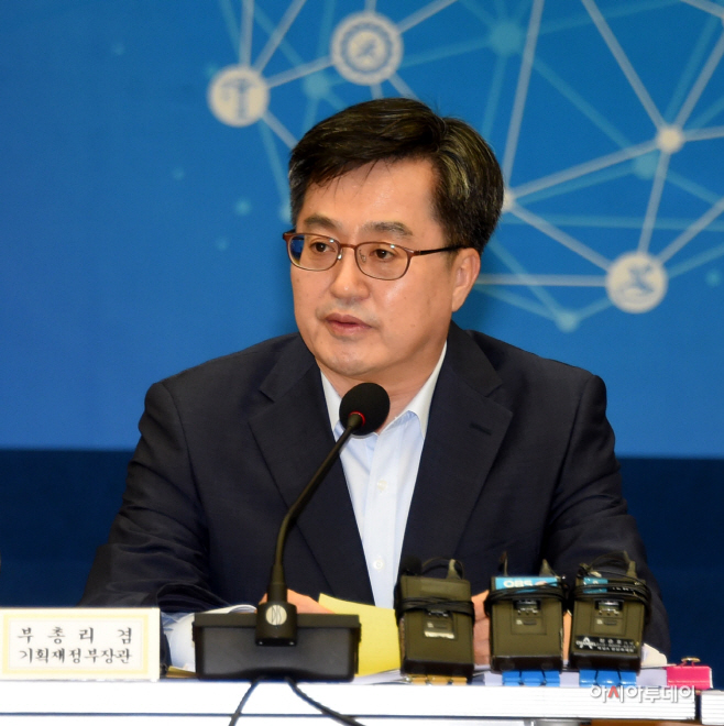 김동연 경제부총리-기획재정부 제공