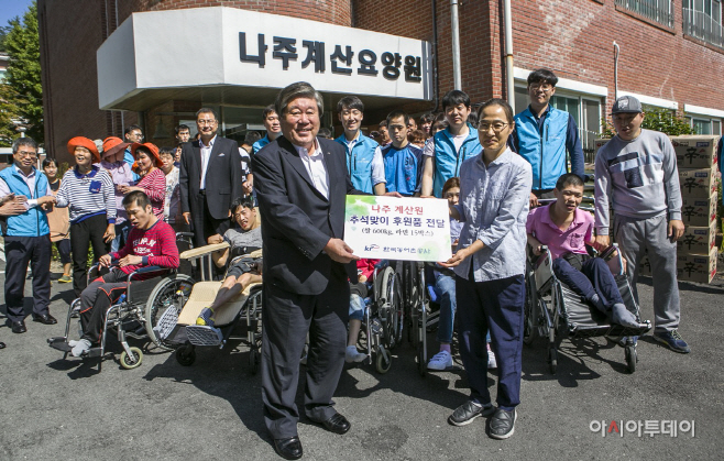 180918 CEO 추석맞이 전남 나주 계산원 방문(2)