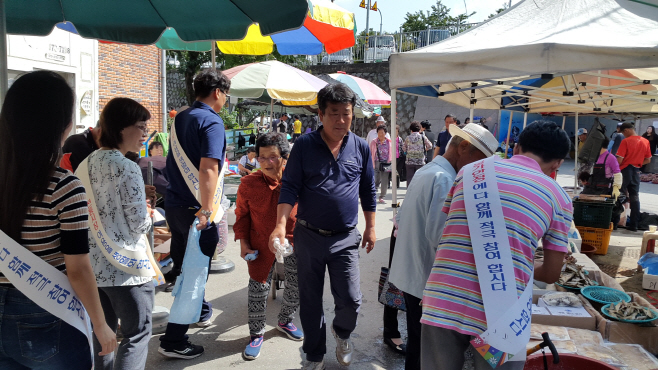 봉화군 추석맞이 전통시장 장보기 행사 (1)