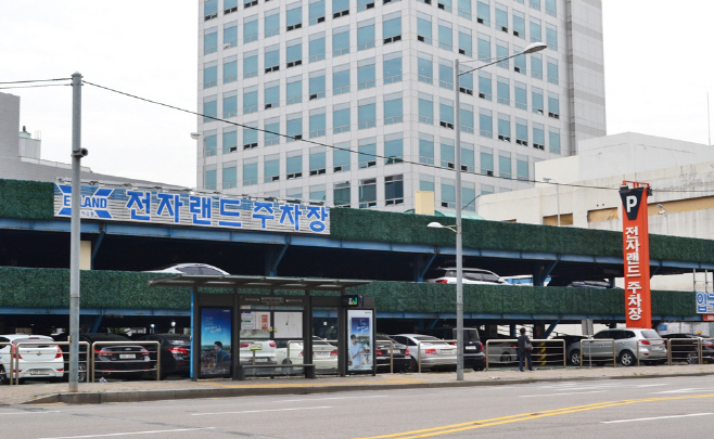 [사진1] 전자랜드프라이스킹, 추석당일 주차장 무료 개방
