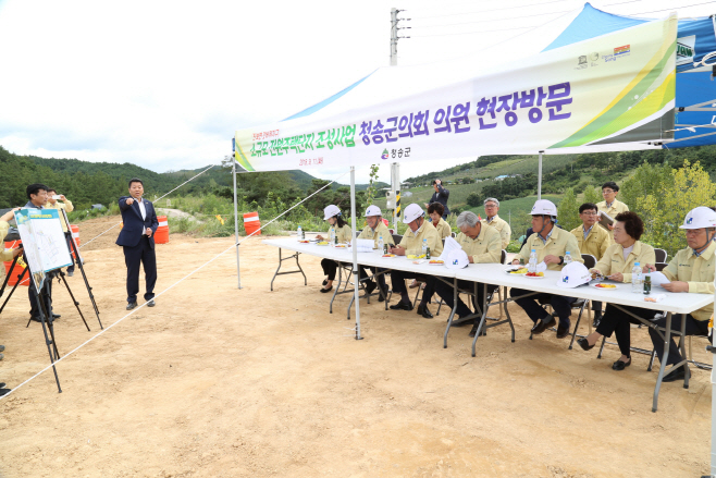 청송군의회 현장중심 의정활동을 위한 읍면 방문