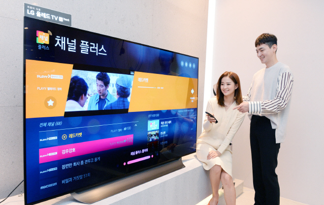 [사진1]볼거리풍성해진LG스마트TV