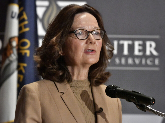 CIA Haspel Speech
