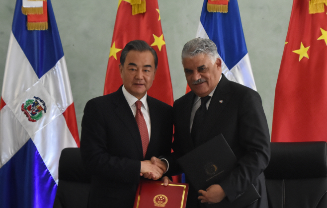 Dominican Republic China