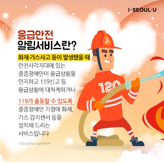 카드 뉴스 이미지