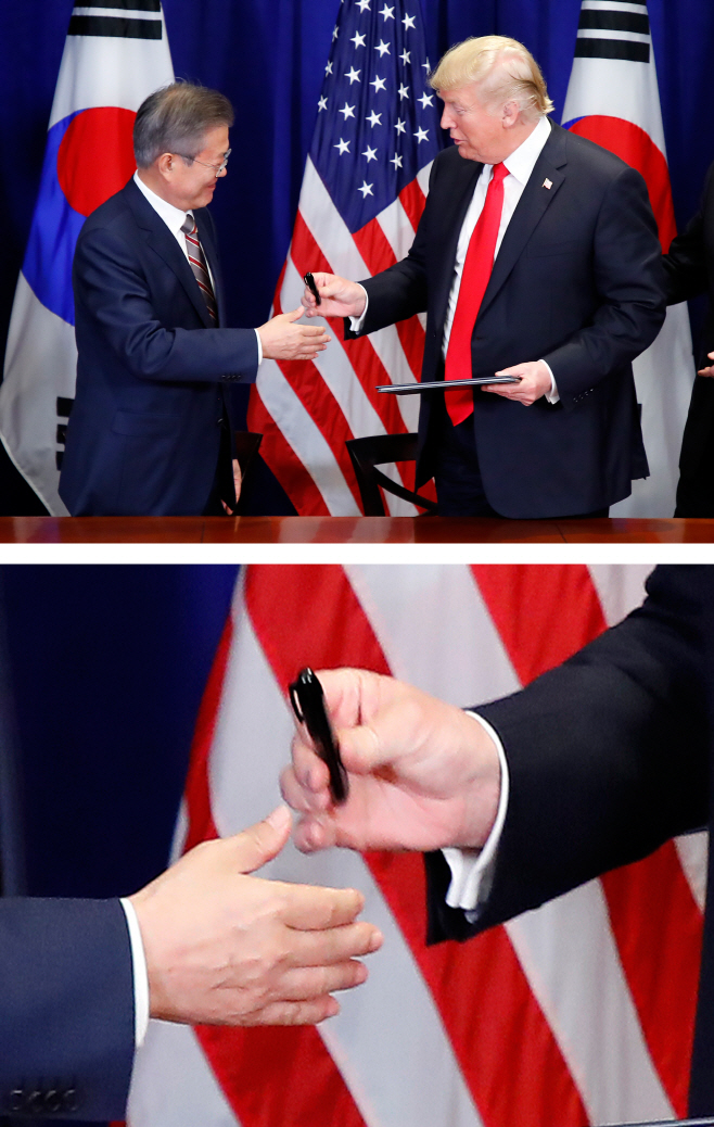 청와대 