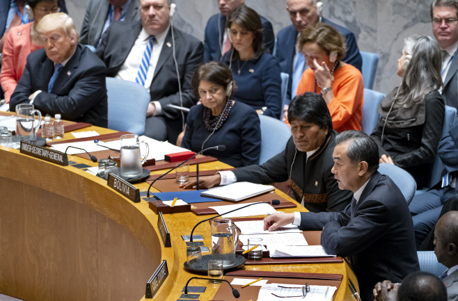 UN General Assembly China