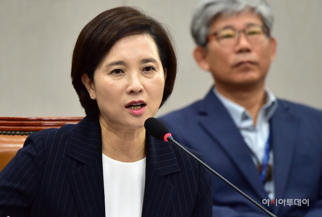 [포토] 질의 답변하는 유은혜 교육부 장관 후보자