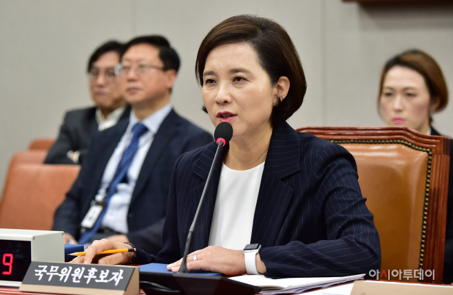 유은혜,사회부총리,교육부 장관,홍영표,이찬열48