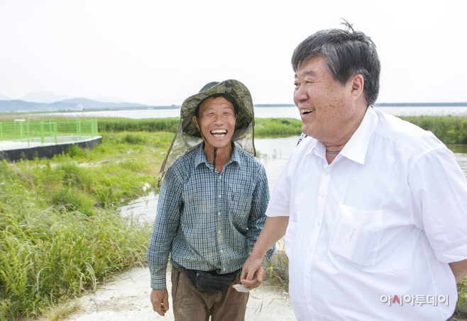 농어촌공사