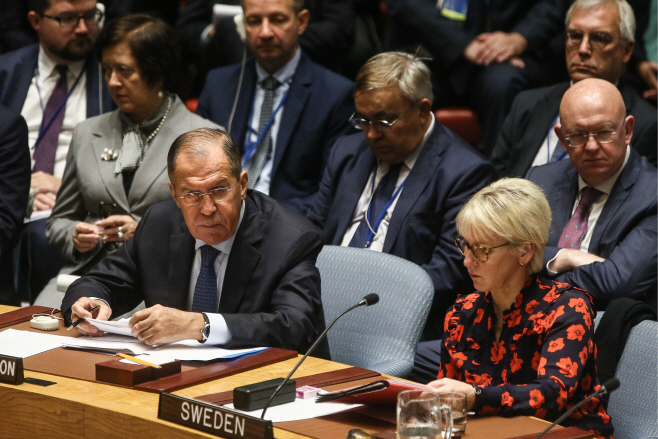 United Nations Security Council meeting