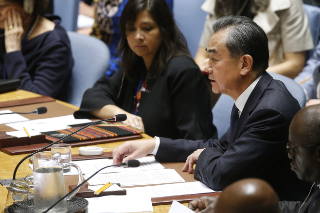 UN General Assembly