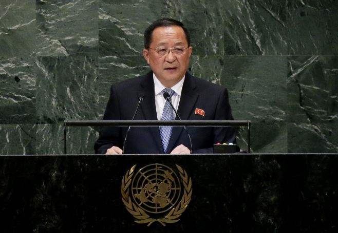 UNITED NATIONS GA