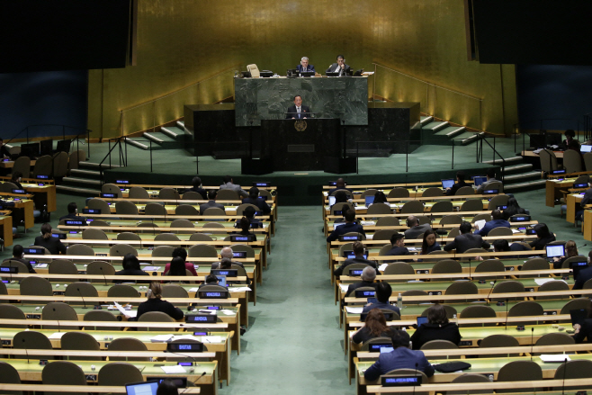 UNITED NATIONS GA