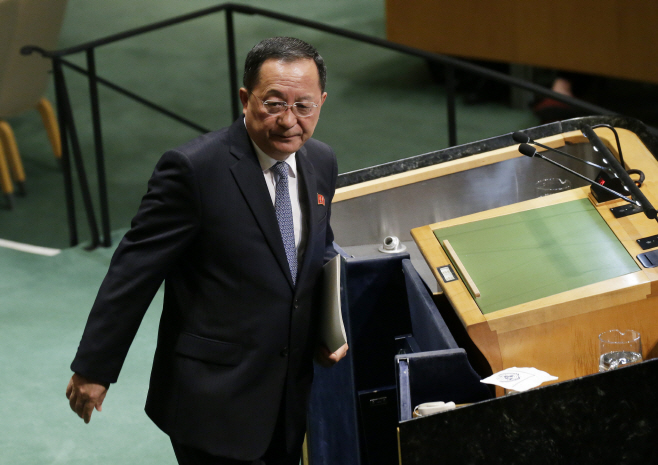 UNITED NATIONS GA