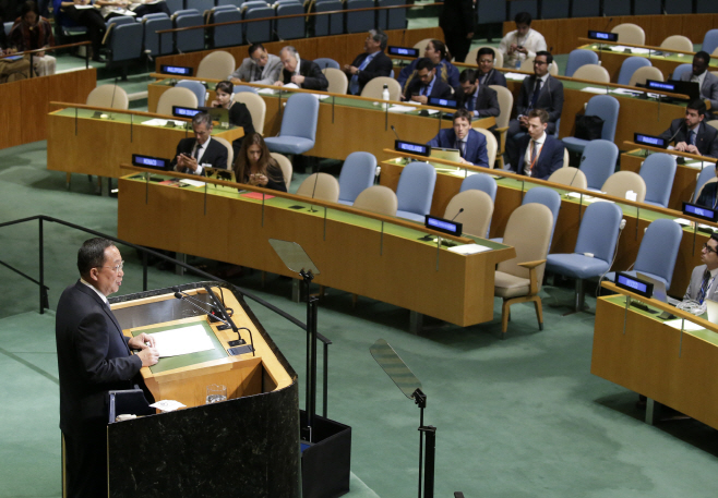 UNITED NATIONS GA
