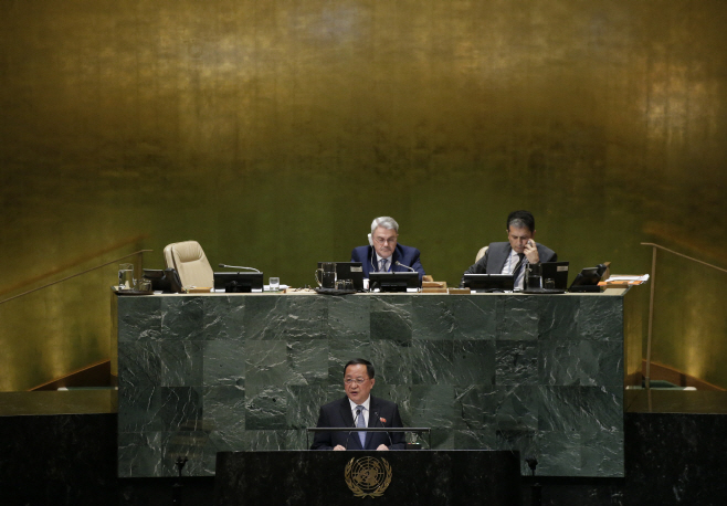 UNITED NATIONS GA