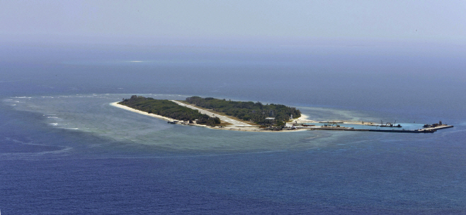 South China Sea