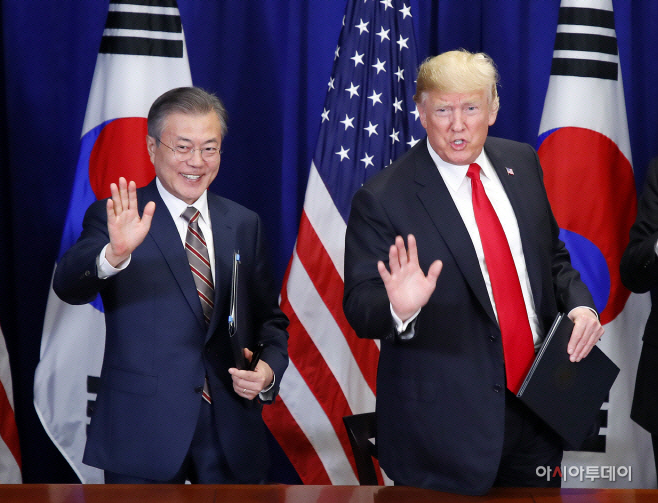 문재인 트럼프
