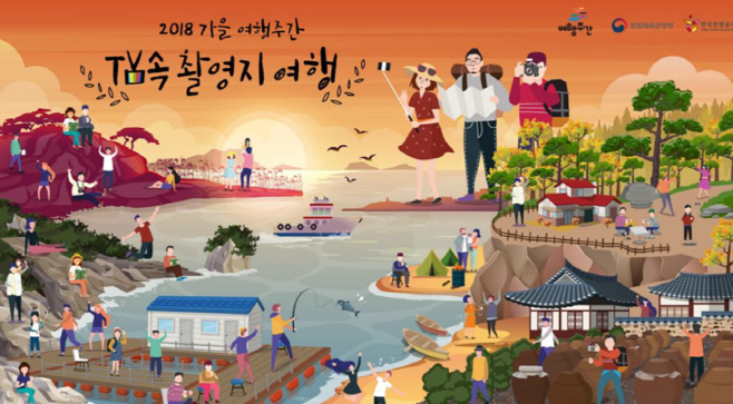 캡처