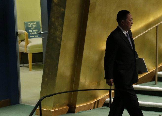 UNITED NATIONS GA