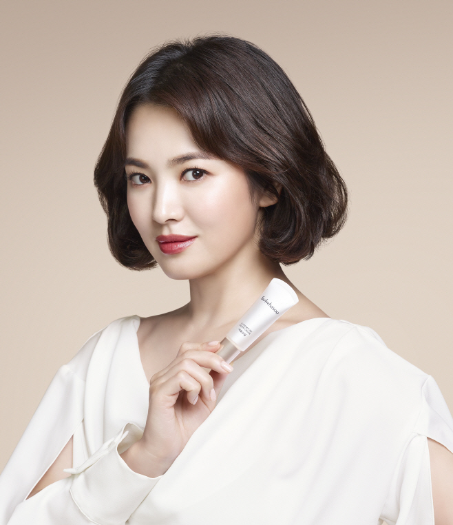 [설화수-사진자료] 예빛크림_송혜교컷