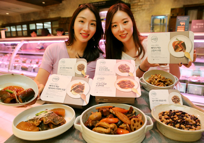 그리팅소프트