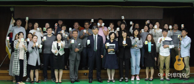 청렴머그컵만들기