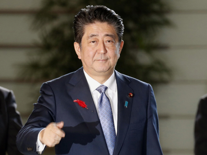 Japan Cabinet Reshuffle <YONHAP NO-3578> (AP)