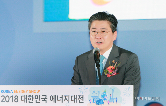 (18.10.02)2018 대한민국 에너지대전 개막식02