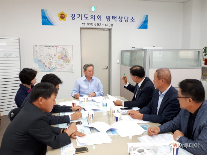 오명근 도의원_평택상담소