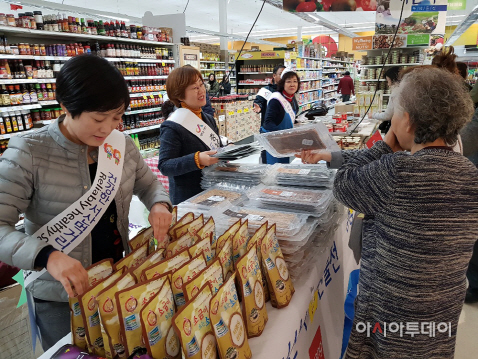 서산농특산물 미국 최대 한인축제로 간다