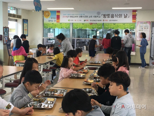 향토음식의 날 행사 사진 2
