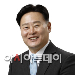 최종현 경기도의원