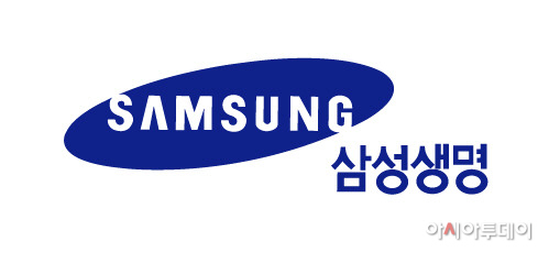 삼성생명