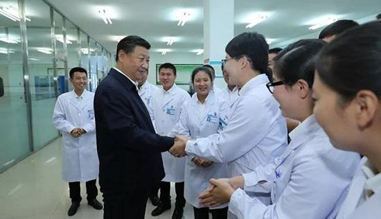 시진핑