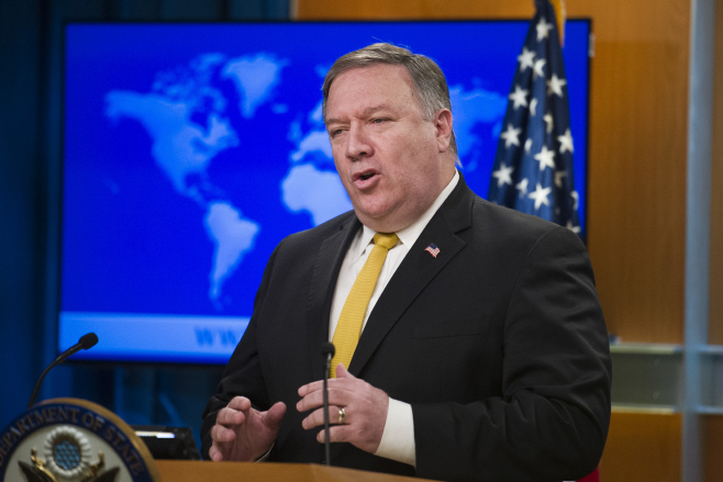 US Iran
