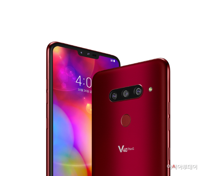 6- V40 ThinQ- 펜타(5개) 카메라