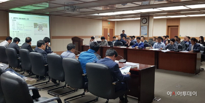 남양주시 교통도로 분야 실무 토론회 개최