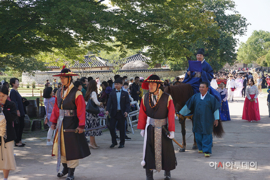 서산해미읍성, 중국인 부부 전통혼례