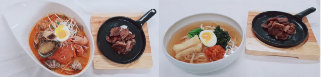 맛있는 제주만들기