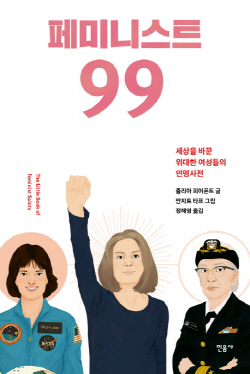ㅇ