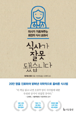 ㅇ