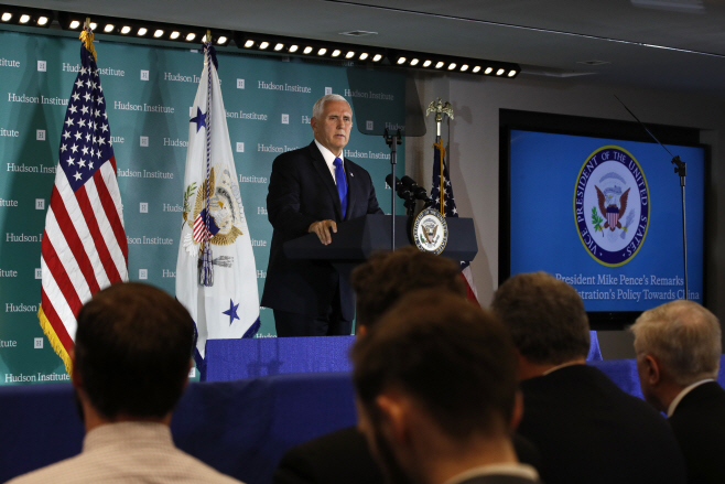 US China Pence