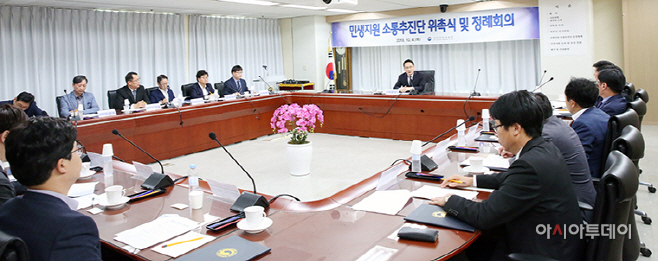 국세